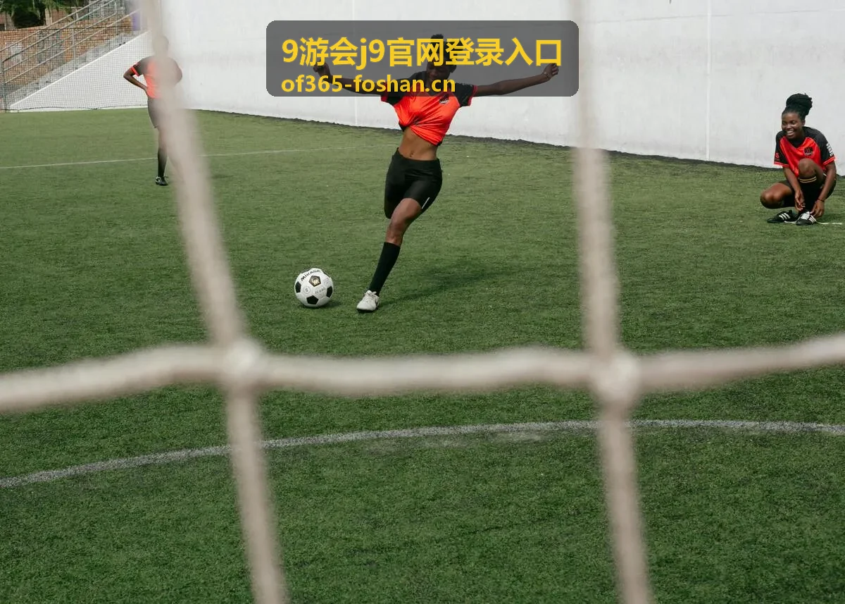 电脑端访问9游会j9官网登录入口的操作顺序