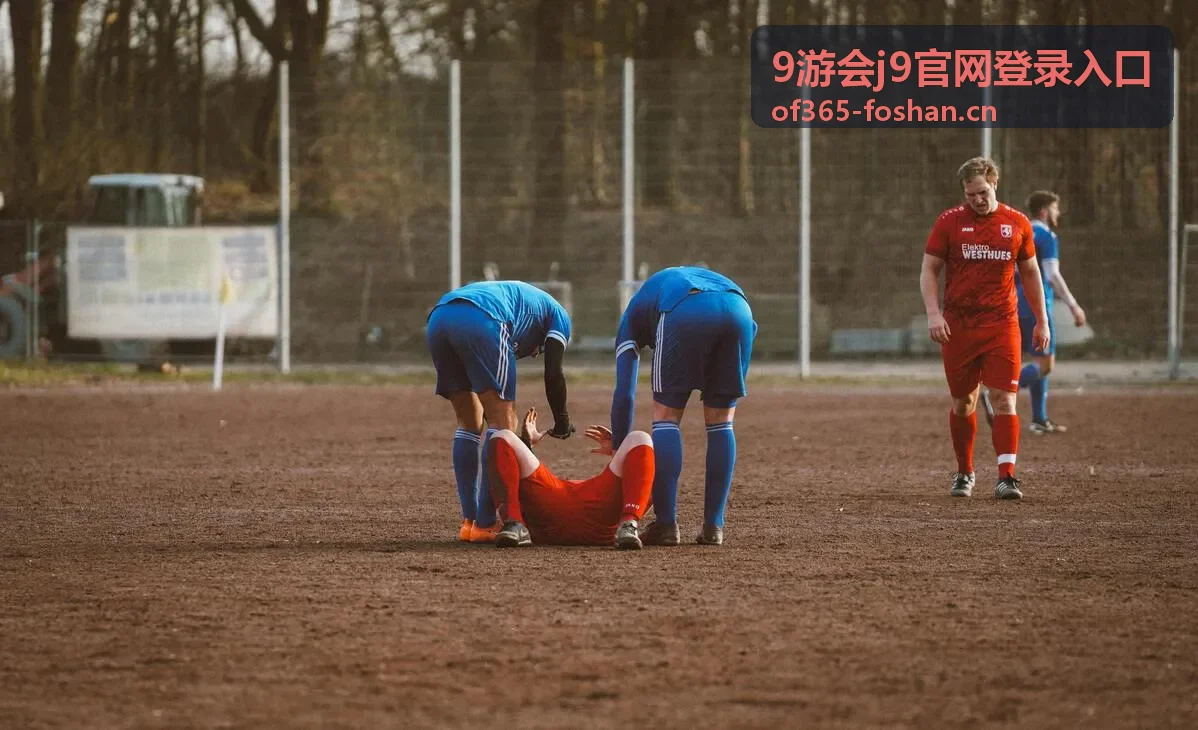9游会j9官网登录入口操作流程要点图示
